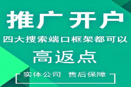 短视频在头条信息流中的运用：某品牌营销案例分析
